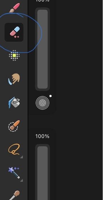 Icon for an eraser tool in a graphic design application sidebar.